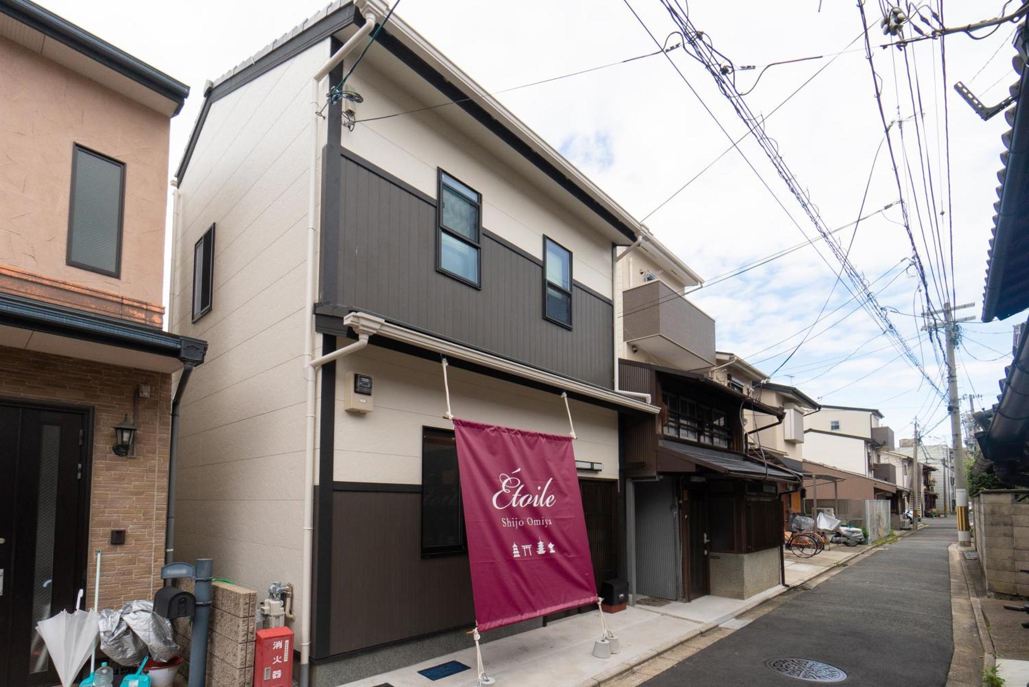 Etoile Shijo Omiya Hotel Kyoto Bagian luar foto