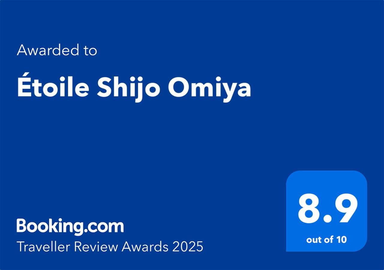 Etoile Shijo Omiya Hotel Kyoto Bagian luar foto